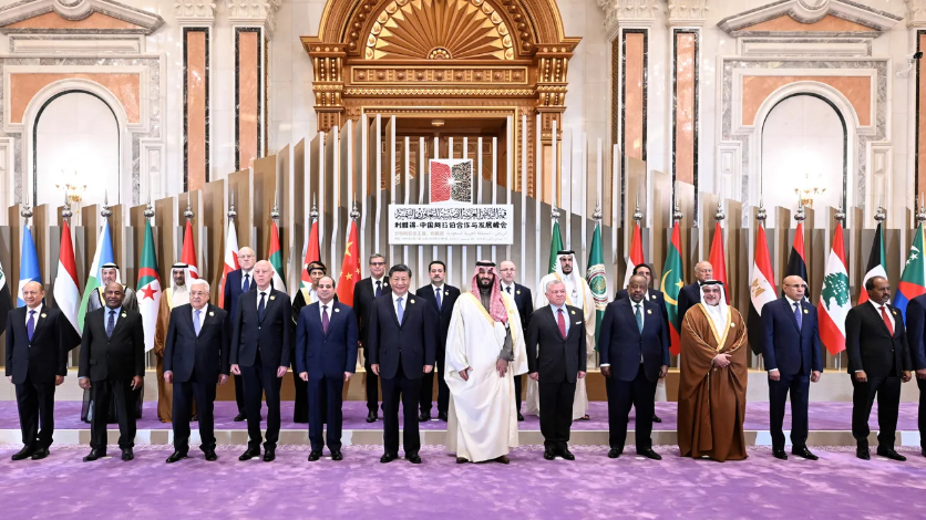 Xi al Persiei și al Arabiei: strategia Chinei în Orientul Mijlociu și provocările acesteia pentru Occident
